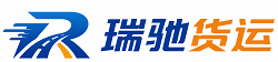 蒲县附近回程货车调度｜工程机械爬梯车大件运输车调度